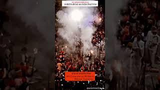 #Menar : बारूदी होली मेनार उदयपुर 8 मार्च 2023 #holi #trend #video