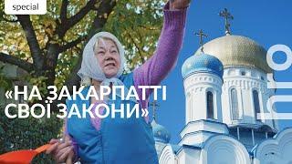 «Сатаністи, безбожники» та інші перешкоди виконанню закону про заборону РПЦ / hromadske