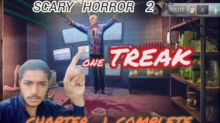 Scary Horror full chapter 1 ||scary horror 2 game ||