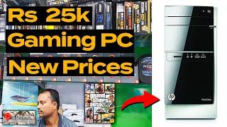 Best Budget Gaming PC Build Under 25000 | 25K Gaming PC | Regal Computer Market Karachi | [2023]