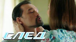 СБОРНИК СЕРИЙ СЛЕД - Криминальные сериалы