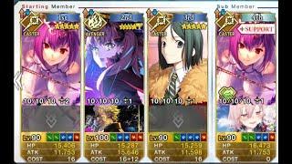 Space Ishtar lvl 100 NP1 normal Kscope 3 turn Egg of Truth (Double Skadi + Waver)