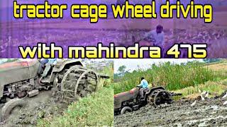 tractor cage wheel driving with mahindra 475 Jagan Village Drive