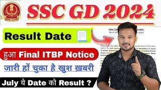 SSC GD 2024 Result जारी करने के लिए ITBP ने SSC को Notice भेजा ! SSC GD Constable 2024 Latest Update