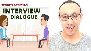 Learn Spoken Egyptian: Key Interview Phrases Dialogue for Beginners