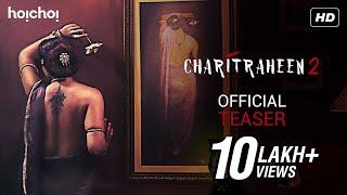 Charitraheen 2 (চরিত্রহীন ২)| Official Teaser| Naina| Saayoni| Mumtaz| Saurav| Sourav| hoichoi