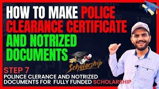 What is Notray Public & How to Make Police Clearance Certificate 2024-2025 |Part 7|CSC Guide