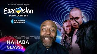 NAHABA | GLASSS | Нацвідбір 2024 | Eurovision 2024 Ukraine | REACTION