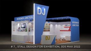 3ds Max Stall Design Tutorial Part-2 || Exhibition Stand Design 3ds Max 2022 in Hindi / Urdu