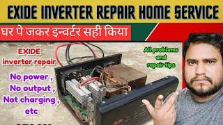 Exide inverter repair home service | Inverter repair at home | Exide care inverter repair