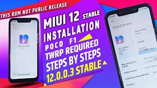 MIUI 12 Poco F1 STABLE 12.0.0.3  ||  कैसे INSTALL किया जायेगा ये NEW MIUI 12 UPDATE  | SIPMPLE