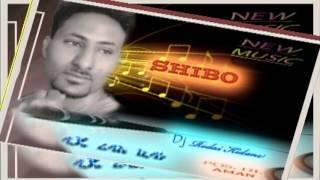 Eritrean new music 2013 By REDAI KIDANE  /WEDI TILYAN/