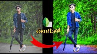 Snapseed Trending photo editing in telugu | Photo editing in telugu | Photo editing tricks|Blow Arts