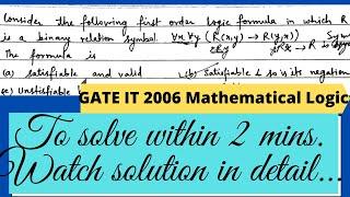 GATE IT 2006 solution | Mathematical Logic