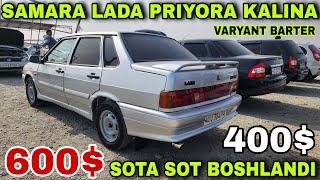 9 MART QOQON MASHINA BOZORIDA SAMARA LADA KALINA LADA PRYORA LADA LARGUS