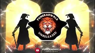 CHAMKE SHIVBACHI TALVAR || EDM VS DANCE MIX || DJ SMR  || PUNEKARWALA UNRELEASED