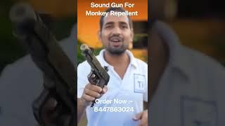 Sound Gun For Monkey Repellent | Cork Sound Gun | How To Order Cork Sound Gun | India Shop 360