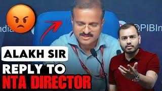 Reply to NTA Director || It's Time to go SUPREME COURT !! 