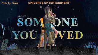 ROSÉ (BLACKPINK) - SOMEONE YOU LOVED | 2022 [TOKYO DOME LIVE]