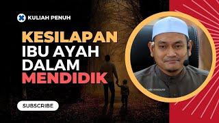 Didik Anak Cara SAIDINA ALI  | Ustaz Muhammad Fawwaz