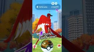 When I caught High Cp Wild Legendary with SAFARI BALL (Pokemon GO)