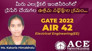 Ms.Himabindu: The best sequence of the subjects that you can prepare in EE...| AIR 42 GATE 22 (EEE)
