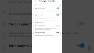 How to save instagram story with music in gallery without app#youtube  #shorts #viral #trending