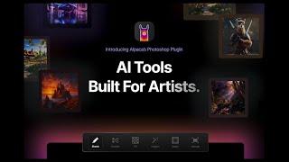 Introducing Alpaca's Photoshop Plugin | Now Available