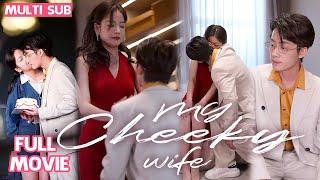 Contract Marriage, I 'Woke Up' the CEO and He Pampers Me Like Crazy #cdrama