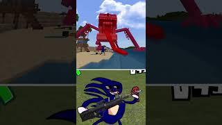 Shin Sonic VS Sanic.EXE [Sonic.EXE]  [Sonic Pages]