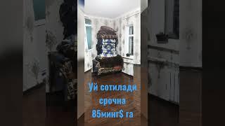 кибрай туманида Уй Сотилади малумот учун+998991177307