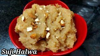 Suji Halwa Recipe | GuruPurnima Special #shorts