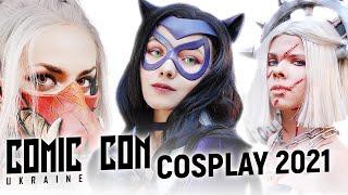 COMIC CON UKRAINE 2021 COSPLAY SHOW: ЛУЧШИЕ КОСПЛЕИ  | Best Cosplay Comic Con​