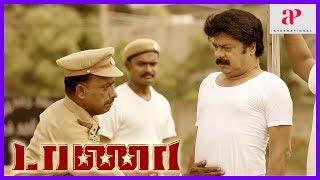 Taana Movie Scenes | Title Credits | Pandiarajan Vows to Make his Son a Police | Kalairani