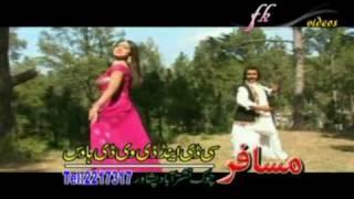 SONG 2-TOROO ZARO KI-HUMAYON-By DUA-AJAB GUL OF 'ADVANCE COLLECTION 14'.flv