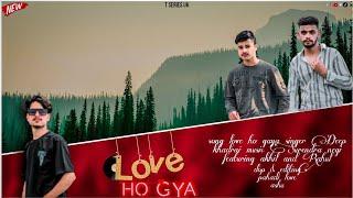 Love ho gaya [ New official video ] Deep khadrai music Surendra negi t series uk #deeprecords