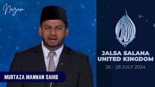 ￼Har Taraf fikar ko—-JALSA SALANA Uk 2024—-Murtaza Mannan sahib