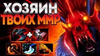 УРСА ХОЗЯИН ТВОИХ ММР? ГЕРОЙ ДЛЯ ГЕНИЕВ ПАТЧА7.37 URSA DOTA 2