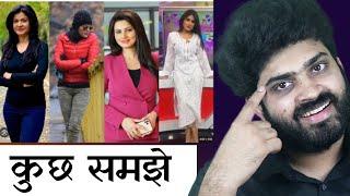 Reality of  Indian Media  & Western Media | Godi media | Vaibhav sharma