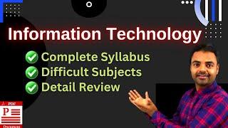 Information Technology Course Details in Hindi, Syllabus, All Subjects 1st Year to 4th Year #btech