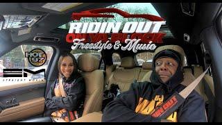 DJ MAGIC RIDIN OUT WITH SERENA SMART ft COKAH