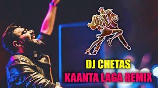 DJ Chetas - Kaanta Laga Remix | Raat Bairan Hui Tiktok Viral Song