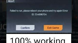 Failed to run. please reboot your phone! Error - Garena Undawn | how to fix?