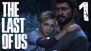 Zaranyzerak Plays The Last of Us - Part 1