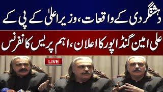 LIVE | CM KPK Ali Amin Gandapur Important Press Conference | Latest Update | Samaa TV