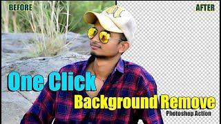 One click background remove action free | Photoshop 2023 amazing trick