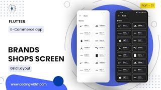 Flutter Shops/Brands Screen using GridView | Flutter eCommerce App UI