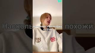 Сегодня у нашей милашки Юци День Рождения  #happybirthdayyuqi #kpop #shorts