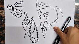 How to Draw Gurunanak Devji Drawing  // Gurunanak jayanti