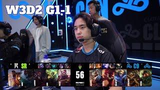 SR vs C9 - Game 1 | Week 3 Day 2 S14 LCS Summer 2024 | Cloud 9 vs Shopify Rebellion G1 W3D2 Full